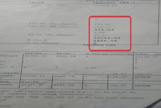 electricity department's negligence in paonta sahib