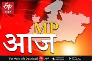 mp-aaj-special-programme-of-etv-bharat-on-11-march