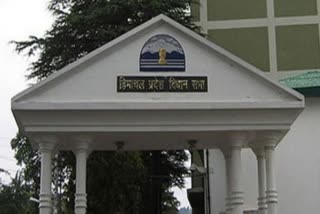 himachal assembly