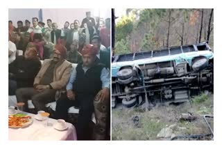 HRTC bus accident in Chamba will be investigated