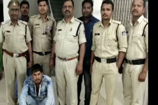 Ghattiya police arrested the culprit