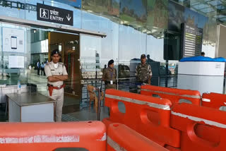 Raja Bhoj Airport