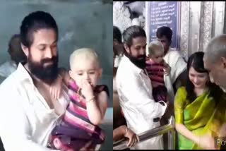 yash visit shreekanteswara temple in najanagudu