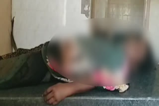 Woman committing suicide due to debt at Banaganapalle in Kurnool District