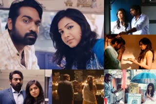 four years of Kadhalum Kadandhu Pogum