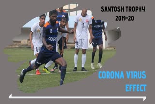 Santosh Trophy