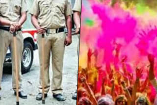 Gurugram police strict plan on day of Holi