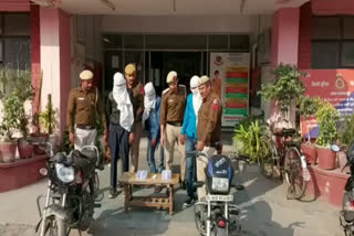 Anti snatching team arrested three