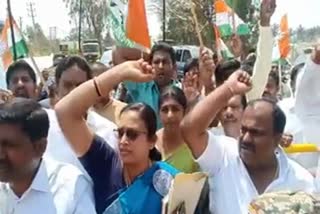 congress protest infront of prestige galf resort