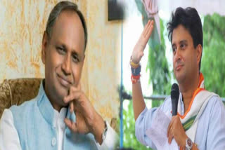 udit raj reaction on jyotiraditya scindia resign from congress