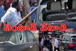 ysrcp-attack