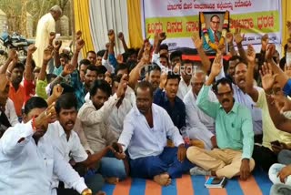 Dalit organizations activists   protest