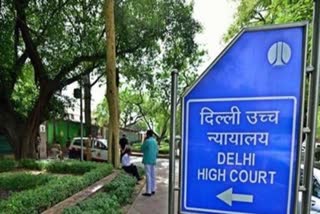 delhi high court  Nirbhaya rape case  Tihar Jail  நிர்பயா கொலைக் கைதிகளிடம் நேர்க்காணல்?  நிர்பயா கொலை கைதிகள், நேர்க்காணல், அனுமதி, உயர் நீதிமன்றம், டெல்லி, திகார் சிறை நிர்வாகம்  HC asks Tihar authorities to consider media house plea to interview Nirbhaya convicts