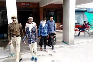 vikaspuri police arrested two mobile and chain thief