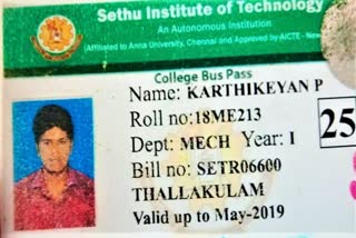 Madurai Lorry Accident Death Lorry Accident Death Two Wheeler Accident Death மதுரை லாரி விபத்து பலி லாரி விபத்து பலி இருசக்கர வாகன விபத்து பலி குப்பை லாரி மோதி பொறியியல் கல்லூரி மாணவன் உயிரிழப்பு