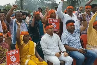 kendu leaf worker protest in sambalpur