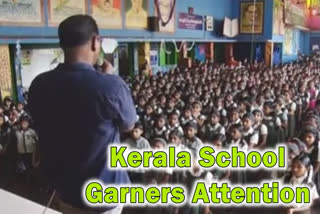 Educational model in the revival of Kerala public schools garners everyone's attention