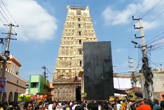 The Corona Effect on the Chariot Festival