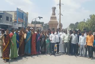 Dalit Rights Committee protest in koppal