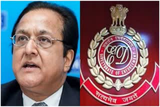 Yes Bank founder Rana Kapoor produced before a PMLA court in Mumbai at the end of his three-day custody
