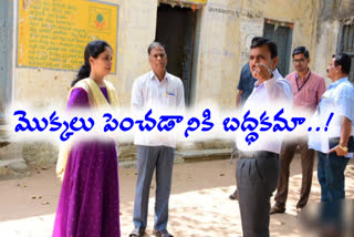 Collector Sarath Kumar suddenly visited the zpbh school and outraged the teachers for not having plants in the school in Kamareddy