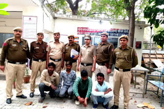 Safdarjung Enclave police arrested battery theft gang in delhi