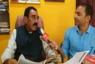 Astrologer Talkeed about forming BJP government in Madhya Pradesh