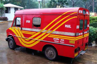 Indian postal service