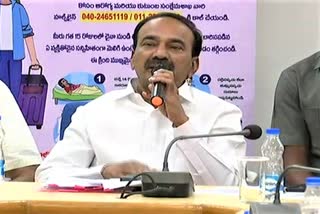 health minister etela rajendar riview