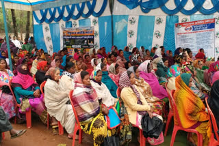 Bahujan Kranti Morcha opened against NRC NPR IN JASHPUR