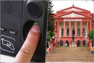 High Court Circular for not use biometric