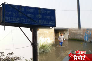 condition of underpass at tikri khurd village in worst condition at narela in delhi