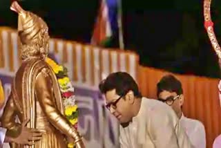 raj thackeray aurangabad shivjayanti