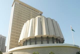 maharashtra-govenment-pass-cast-validity-bill