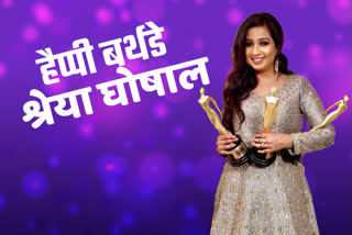 Singer Shreya Ghoshal turns 36 today