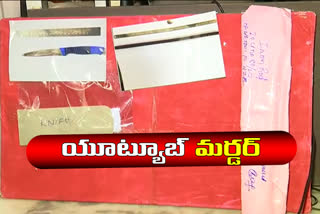 murder in nizamabad for  using youtube