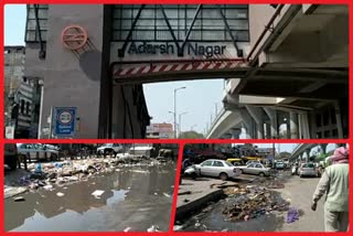 Heap of filth around Adarsh Nagar metro station