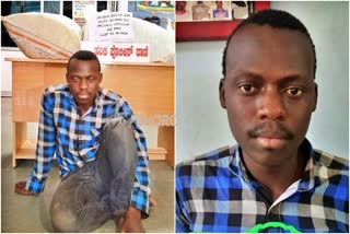 Ugandan citizen arrested for selling marijuana to students