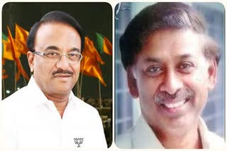 Shashil Namoshi and S V Sankanur