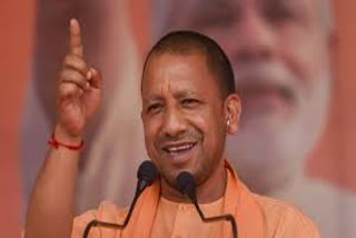 yogi government three years completed