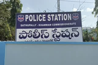 surviving extramarital affair at sathupalli khammam