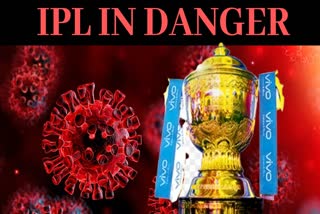IPL to get cancelled