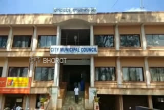 Municipal Corporation of Shirasi