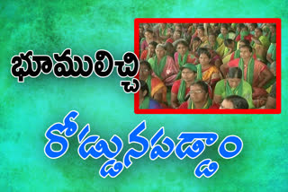 AP capital Farmers agitation latest news