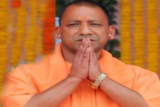 कौशल सप्तरंग कार्यक्रम में शामिल होंगे सीएम योगी, cm yogi in kaushal saptrang program