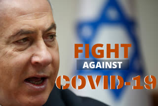 coronavirus outbreak in Israel  Israel Prime Minister Benjamin Netanyahu  Prime Minister Benjamin Netanyahu talks with PM Modi  Bank of Israel's governor  Fight against COVID-19 outbreak in Israel  കൊവിഡ്-19  ബെഞ്ചമിന്‍ നെന്യാഹു  നരേന്ദ്രമേദി  ഇസ്രായേല്‍