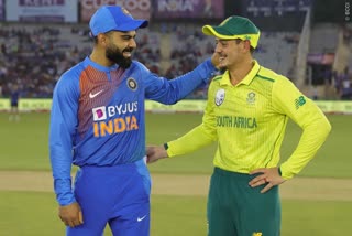 India Vs South Africa 1st ODI