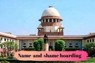 UP govt  name-and-shame hoarding  Citizenship Amendment Act  Yogi Adityanath  പൗരത്വ ഭേദഗതി നിയമം  സി.എ.എ  സിഎഎ  അലഹബാദ് ഹൈക്കോടതി  യു.പി സര്‍ക്കാര്‍