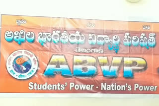 abvp protest for demands on education department in telangana hyderabad