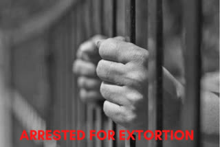 Prasad Pujari NEWS  Prasad Pujari mother arrested  Prasad Pujari extortion case news  Prasad Pujari mother arrested by mumbai police  Prasad Pujari mother Indira Vithal Pujari news  Indira Vithal Pujari arrested in extortion case  mumbai latest news on extortion  ഗുണ്ടാസംഘം തലവൻ പ്രസാദ് പൂജാരിയുടെ അമ്മ അറസ്റ്റിൽ  പ്രസാദ് പൂജാരി  ഇന്ദിര വിത്തൽ പൂജാരി